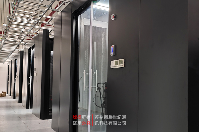 图腾冷通道产品技术规格书（十四）
