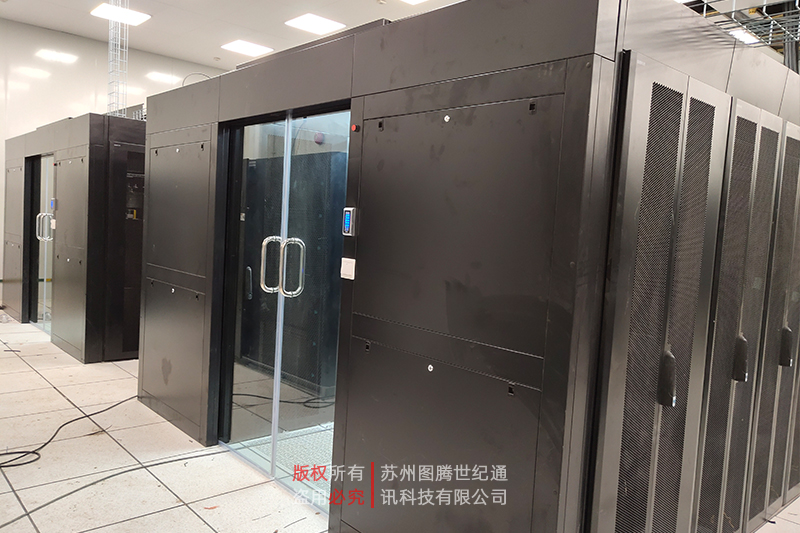 图腾冷通道产品技术规格书（十七）