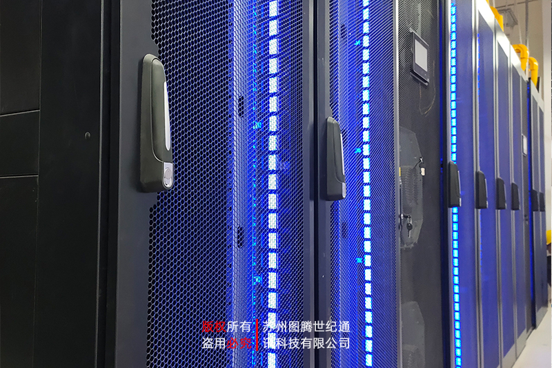图腾冷通道产品技术规格书（二十三）
